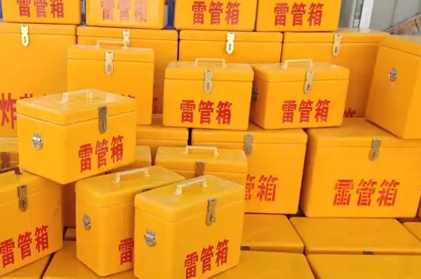 东成镇矿用炸药箱和雷管箱的运输安全指南