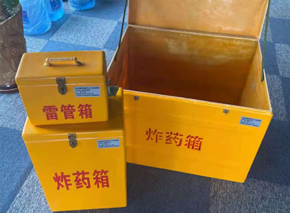 东成镇爆破器材仓库储存规模全解析