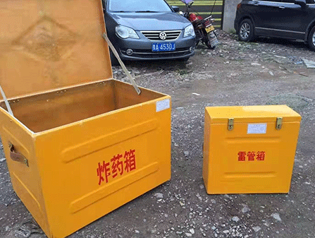 东成镇为什么这对“搭档”必须永远分开？